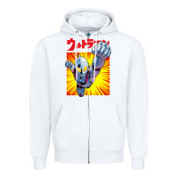 White ultraman exclusive yellow Zipper Hoodie - FloraArt