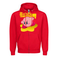 Red kirby men's pink Zipper Hoodie - FloraArt