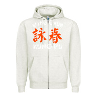 Oatmeal Heather wing chun kung fu conception inspirante Zipper Hoodie - artisFamous