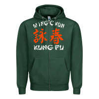 Sports Green wing chun kung fu conception inspirante Zipper Hoodie - artisFamous