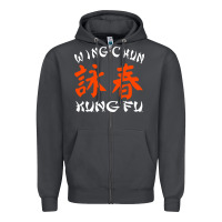 Smoke Wing Chun Zipper Hoodie - artisFamous