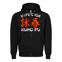 Black Wing Chun Zipper Hoodie - artisFamous