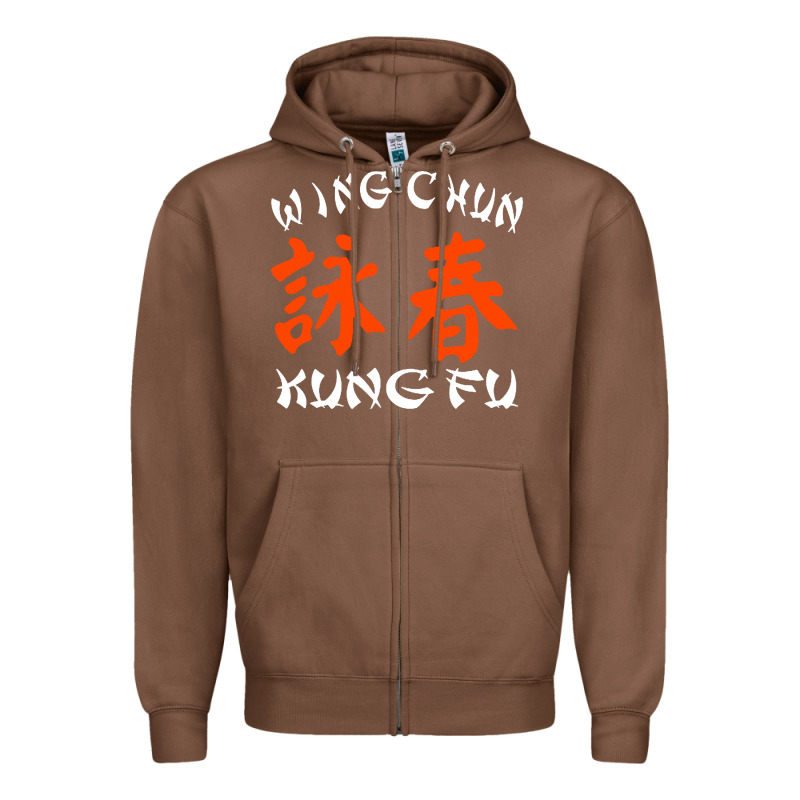 Wing Chun Zipper Hoodie by artisFamous | Teevron