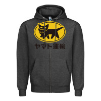 Charcoal Heather yamato transfer transport Zipper Hoodie - artisFamous