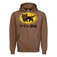 Chestnut yamato transfer transport Zipper Hoodie - artisFamous