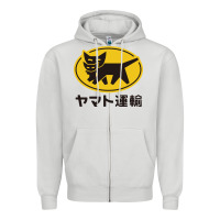 Dove Grey yamato transfer transport Zipper Hoodie - artisFamous