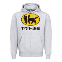 Heather Grey yamato transfer transport Zipper Hoodie - artisFamous