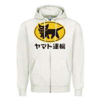 Yamato Transfer Transport Zipper Hoodie | Teevron