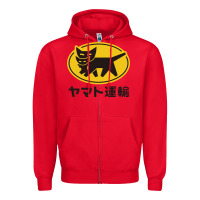 Red yamato transfer transport Zipper Hoodie - artisFamous
