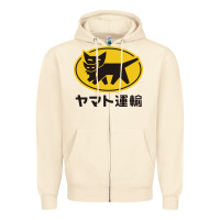 Sandshell yamato transfer transport Zipper Hoodie - artisFamous