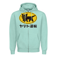 Seafoam yamato transfer transport Zipper Hoodie - artisFamous