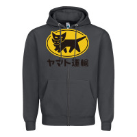 Smoke yamato transfer transport Zipper Hoodie - artisFamous