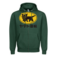 Sports Green yamato transfer transport Zipper Hoodie - artisFamous