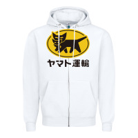 White yamato transfer transport Zipper Hoodie - artisFamous