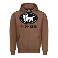 Chestnut yamato transfer transport Zipper Hoodie - artisFamous