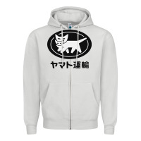 Dove Grey yamato transfer transport Zipper Hoodie - artisFamous