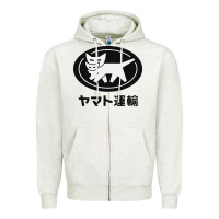 Oatmeal Heather yamato transfer transport Zipper Hoodie - artisFamous