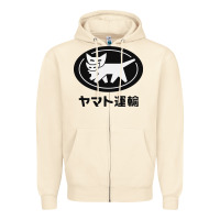 Sandshell yamato transfer transport Zipper Hoodie - artisFamous