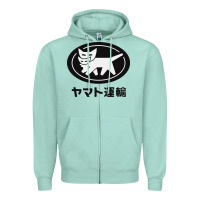 Seafoam yamato transfer transport Zipper Hoodie - artisFamous