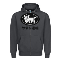 Smoke yamato transfer transport Zipper Hoodie - artisFamous