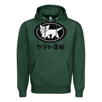 Sports Green yamato transfer transport Zipper Hoodie - artisFamous