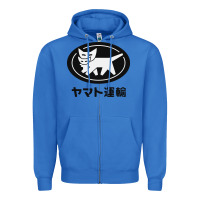 True Royal yamato transfer transport Zipper Hoodie - artisFamous