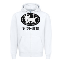 Yamato Transfer Transport Zipper Hoodie | Teevron