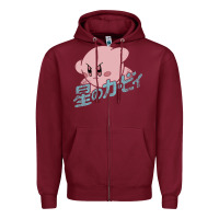 Burgundy kirby kanji Zipper Hoodie - artisFamous