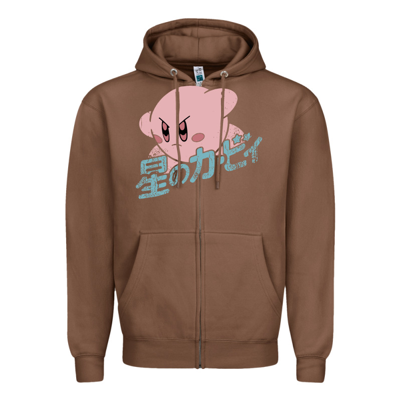 Kirby Kanji Zipper Hoodie by artisFamous | Teevron