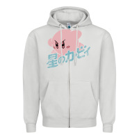Dove Grey kirby kanji Zipper Hoodie - artisFamous