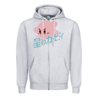 Heather Grey kirby kanji Zipper Hoodie - artisFamous