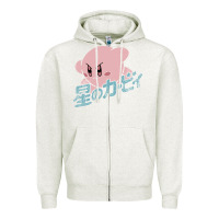 Oatmeal Heather kirby kanji Zipper Hoodie - artisFamous