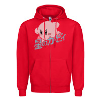Red kirby kanji Zipper Hoodie - artisFamous