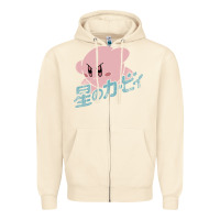 Sandshell kirby kanji Zipper Hoodie - artisFamous