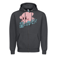 Smoke kirby kanji Zipper Hoodie - artisFamous