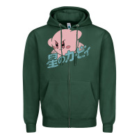 Sports Green kirby kanji Zipper Hoodie - artisFamous