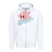 White kirby kanji Zipper Hoodie - artisFamous