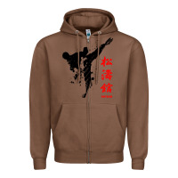 Chestnut shotokan karate Zipper Hoodie - artisFamous