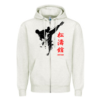 Oatmeal Heather shotokan karate Zipper Hoodie - artisFamous