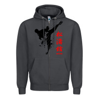 Smoke shotokan karate Zipper Hoodie - artisFamous