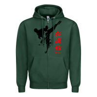 Sports Green shotokan karate Zipper Hoodie - artisFamous