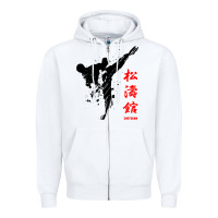 White shotokan karate Zipper Hoodie - artisFamous