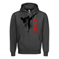 Charcoal Heather shotokan karate Zipper Hoodie - artisFamous