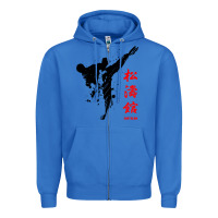 True Royal shotokan karate Zipper Hoodie - artisFamous