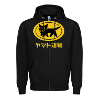 Black yamato transfer transport Zipper Hoodie - artisFamous