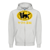 Dove Grey yamato transfer transport Zipper Hoodie - artisFamous