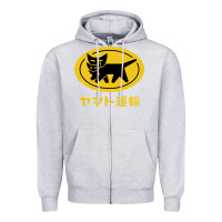 Heather Grey yamato transfer transport Zipper Hoodie - artisFamous