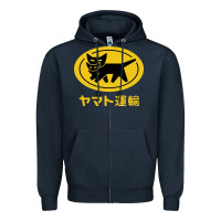 Navy yamato transfer transport Zipper Hoodie - artisFamous