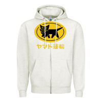 Oatmeal Heather yamato transfer transport Zipper Hoodie - artisFamous