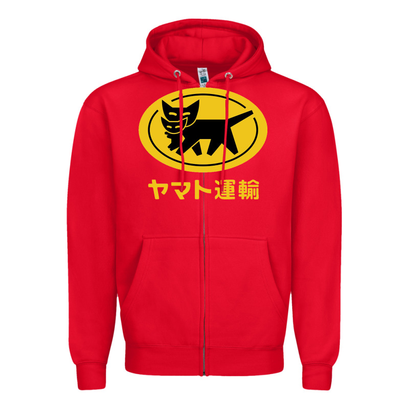 Yamato Transfer Transport Zipper Hoodie by artisFamous | Teevron
